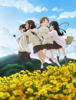 Tamayura Movie 1