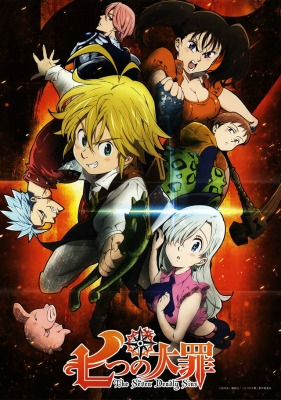 The Seven Deadly Sins The Seven Deadly Sins