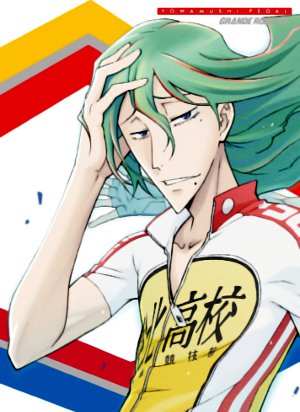 Yowamushi Pedal Grande Road