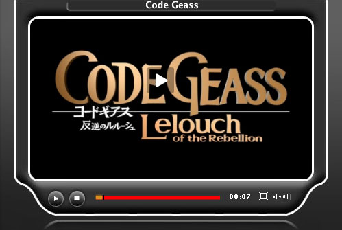 Code Geass Trailer Dynit