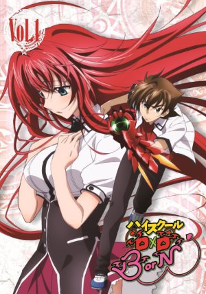 High School DXD Born 1