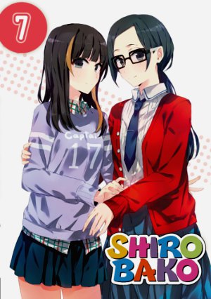 Shirobako 7