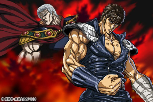 Kenshiro VS Raoh