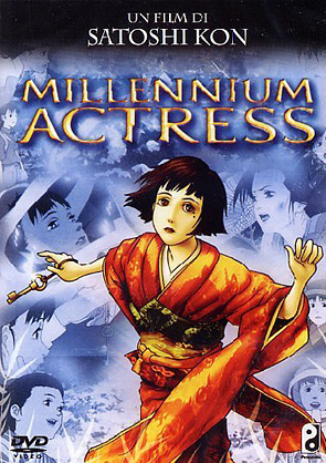 Millennium Actress Cover