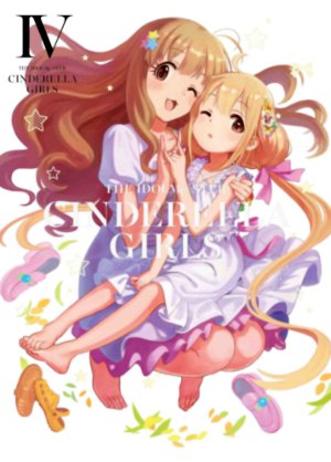 Idolmaster Cinderella 4