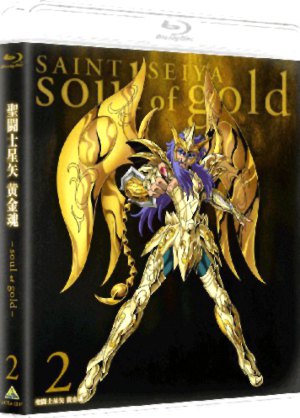 Saint Seiya Soul of Gold 2