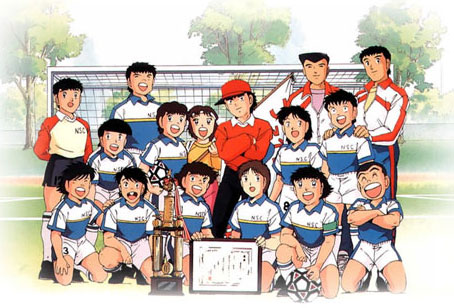Holly - Capitan Tsubasa J