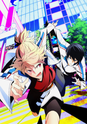 Prince of Stride Alternative