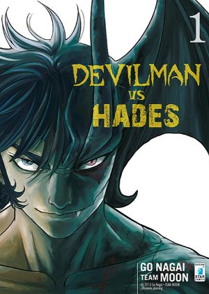 Devilman VS Hades