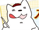Masaki Himura Masaki Himura