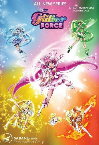Glitter Force 2