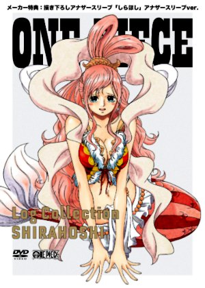 One Piece Log Shirahoshi