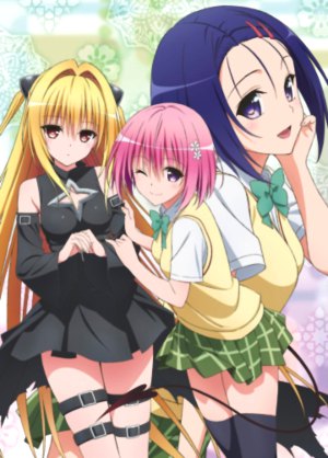 To LoveRu Darkness 2nd 1