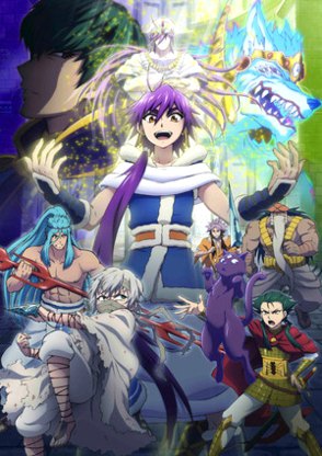 Sinbad no Bouken anime