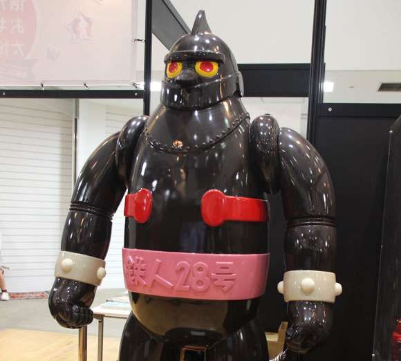 Nostalgic Toy Great Exhibition Odaiba