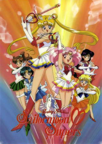 Sailor Moon SuperS