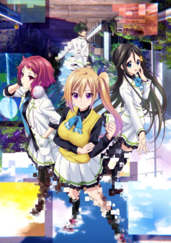 Myriad Colors Phantom World