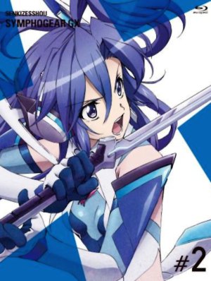 Symphogear GX 2