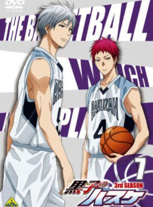 Kuroko Basket III 7