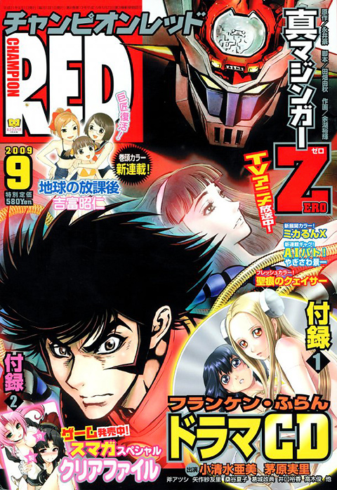News6771.jpg