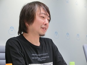 Kamui Fujiwara 1