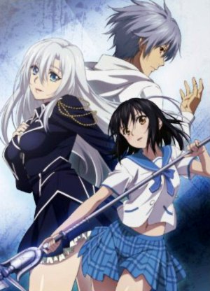 Strike the Blood OVA