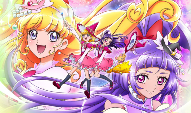 Mahou Tsukai Precure