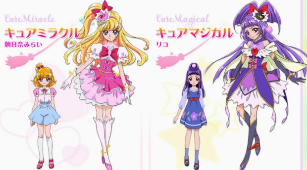 Cure Miracle e Cure Magic