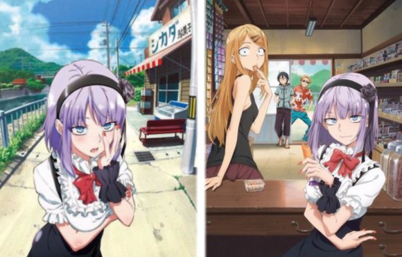 Dagashi Kashi