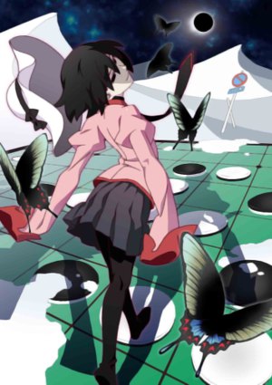 Owarimonogatari 1