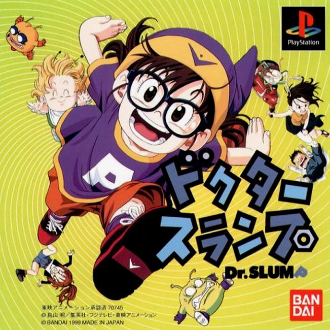 Dr. Slump 6