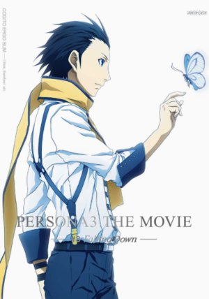 Persona 3 The movie #3