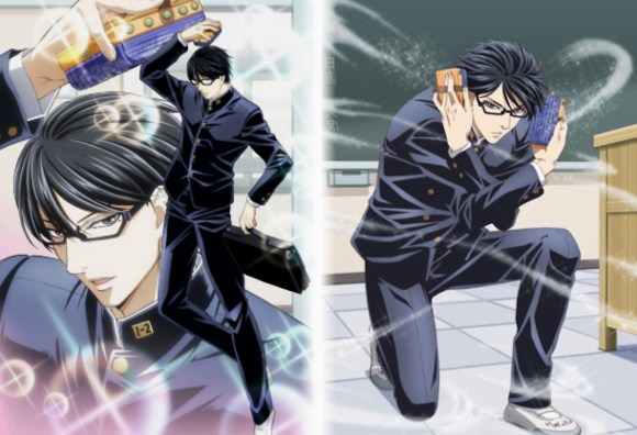 Sakamoto Desu ga?