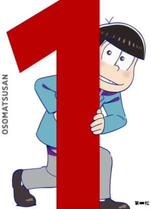 Osomatsu-san 1