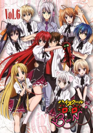 High School DXD BorN 6