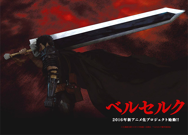 Berserk, la nuova serie tv a luglio sulle tv giapponesi