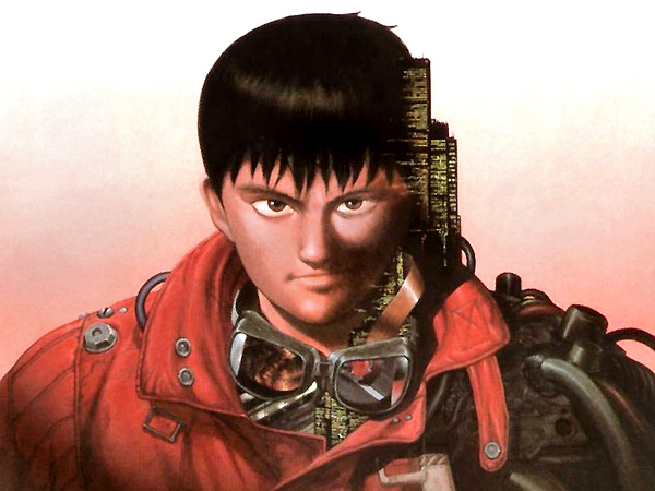 Akira Akira