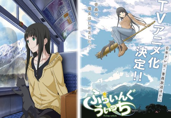 Flying Witch