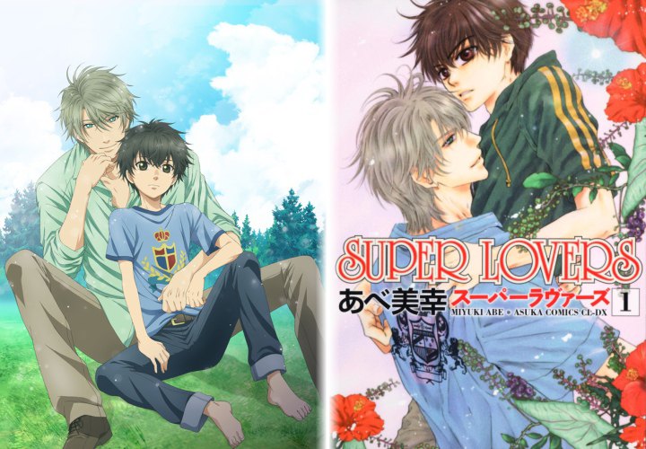 Super Lovers