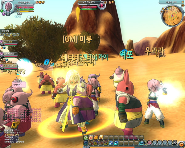 Dragon Ball Online Closed Beta 03