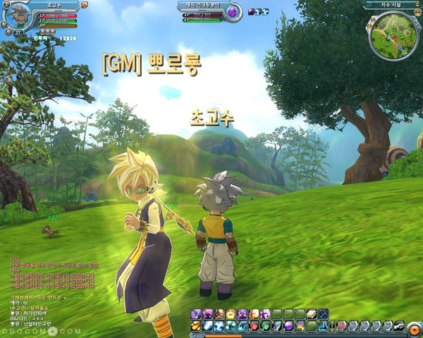 Dragon Ball Online Closed Beta 04