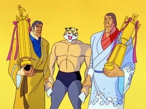 L'Uomo Tigre L'Uomo Tigre