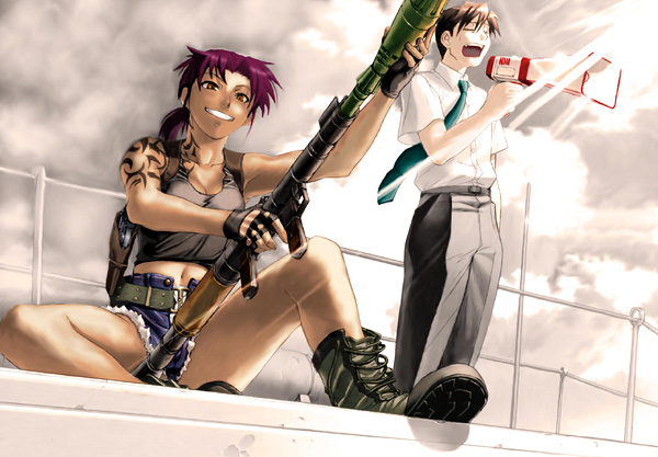 BlackLagoon