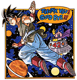 Akira Toriyama - Atto 4