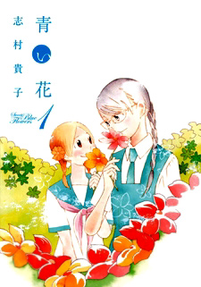 Aoi hana manga Aoi hana manga