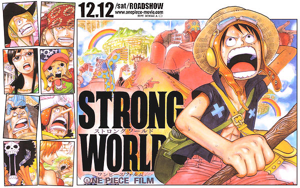 One Piece Strong World