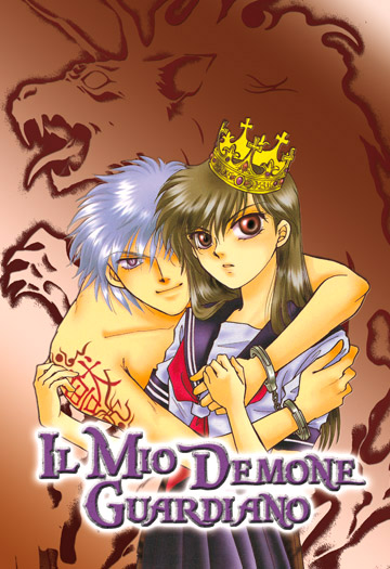 FlashBook Lucca 2009 - 01 - Il Mio Demone Guardiano