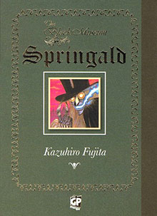 Springald