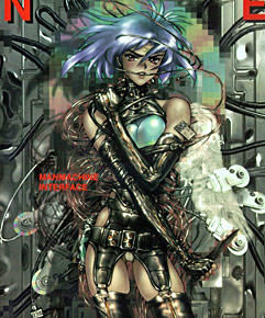 Ghost in the Shell - ManMachine Interface manga