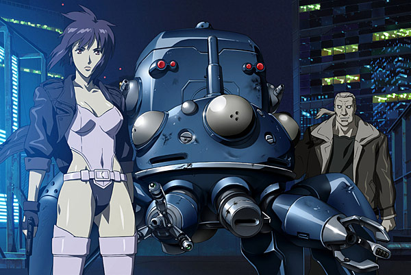 Ghost in the Shell - Stand Alone Complex